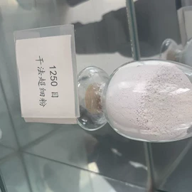 石英;碳酸钙;氢氧化钙