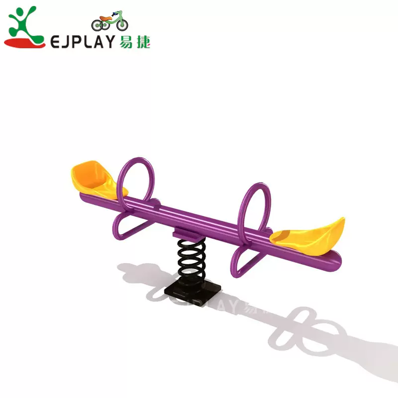 款公园小区双人跷跷板儿童跷跷板出口跷跷板外贸双人四人跷跷板