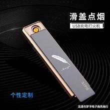 USB��늴��C���w�o�������С�ɱ�y���ֵ����