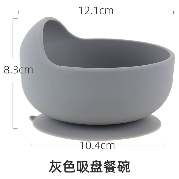 Gray meal bowl