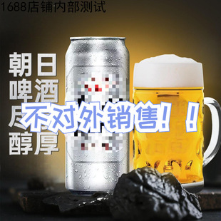 �� ��ˬ��ơ�� 500ml *24��
