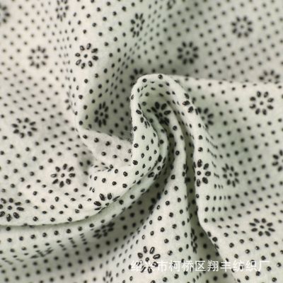 Manufacturers Spot tufting Plum blossom anti slip fabric Polyester fiber Anti-slip cloth Carpet fabric Mat silica gel Disu Felt cloth