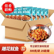 ��������~��偱����F����Ʒ�˲�����þƵ�����~�������