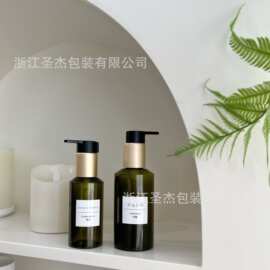 墨绿色斜肩塑料瓶身体乳啫喱按压瓶旅行洗发水沐浴露收纳瓶分装瓶