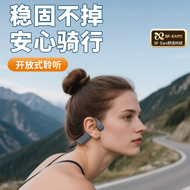 国境を越えた新しい人気の水泳本物の骨伝導 Bluetooth ヘッドセット 32 グラムメモリランニング登山サイクリング 8 レベル防水|undefined