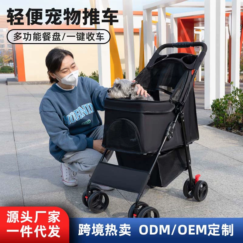 Тележка Любимчика Тележка Собаки Складная тележка любимчика Простота установки складной удобная тележка тарелка собака