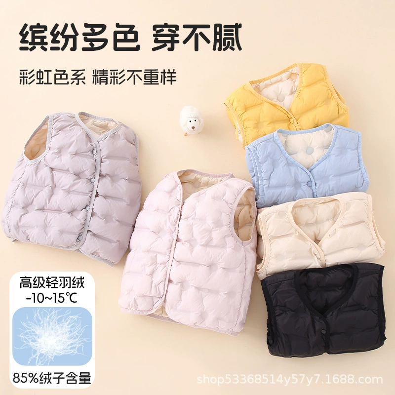 2024 детские пуховые вкладыши осенние и зимние школьные артефакт детские легкие пуховые жилеты