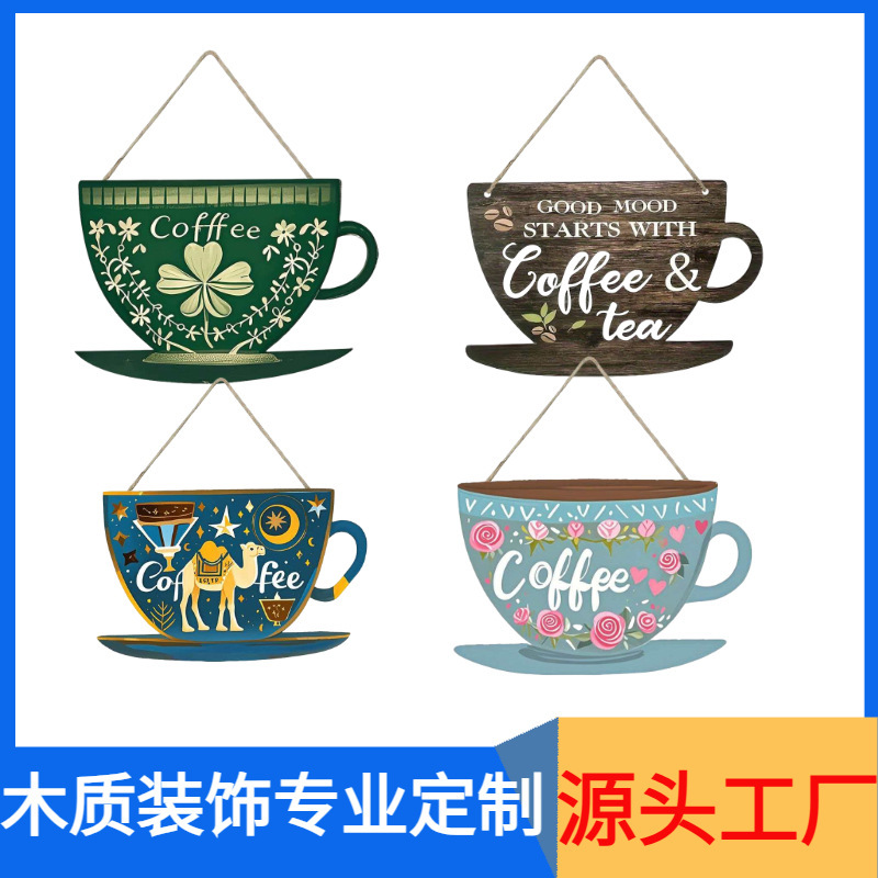 Amazon Coffee Cup Wooden Door Sign Plaque Cafe Bar Decoration Vintage Style Door Sign Amazon Coffee Cup Wooden Door Sign Plaque Cafe Bar Decoration Vintage Style Door Sign