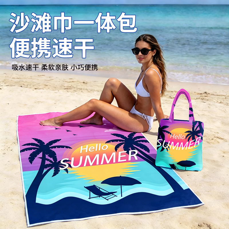 Cross-Border Oversized Beach Towel, Microfiber Fitness Printed Swimming Towel, Sports Towel, Water-Absorbent Quick-Drying Beach Bath Towel Cross-Border Oversized Beach Towel, Microfiber Fitness Printed Swimming Towel, Sports Towel, Water-Absorbent Quick-Drying Beach Bath Towel
