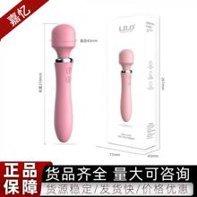 혷AVӰŮοop^ӰȤƷ