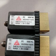 FU SHENG��ŷ�6014C 9313715-164101-B 1089062110 1089062140