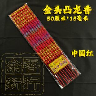 ����S�����l50���� 15���נC��͹����9֧͹����C�������Y����