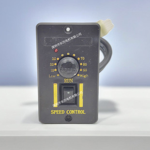 Neutral Motor SPEED Regulator SPEED CONTROL Motor CONTROLler US560-02 60W Single-phase US52