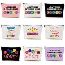 �¿�y����ˮ���遆�R�d���ubingo���y�����ð�ϴ�����ռ{����