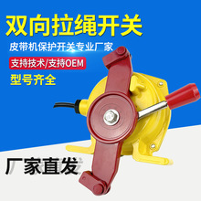 ƤCݔpK_PHFKLT2-II-S STLXB-02GKK LLP5-1 KLS-II