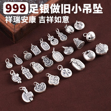 ��999�y���fС����diy����͹��ִ���朴������y��朒�����