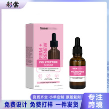 �羳���R�d Facial Serum�沿ԭҺ���A30ml�̝��aˮ�����澏����