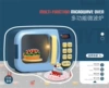 Simulation multifunctional microwave oven: blue