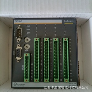 DIO16-C Bachmann module bachmann brand new original in stock bargain sale