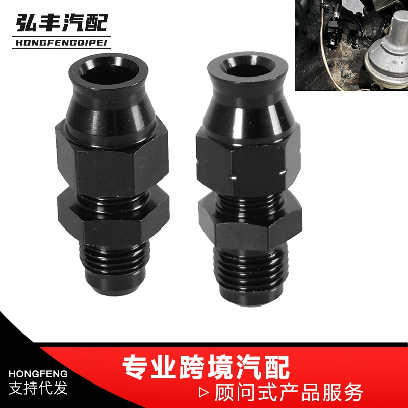 Оптовая Продажа с завода модификация автомобиля AN6 поворот 5/16 Шейное соединение топливный холодный адаптер поворотное штекерное соединение
