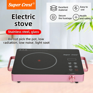 Household electric ceramic stove multi-functional integrated fire boiler does not pick the pot electric stove high-power induction cooker European regulations British Australian regulations
