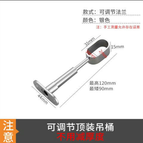 贝嘉特衣柜加厚家具双管挂衣杆晾衣杆通杆配法兰座可切割强承重|undefined