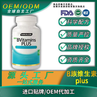 B ��S���� plus���l�������� �S�ұ���ƷԴ�^