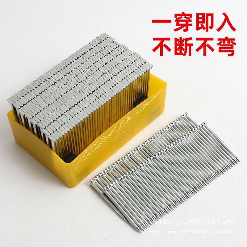 【批发】国标钢排气排钢钉64木工ST25ST32ST38ST45气动50水泥钉