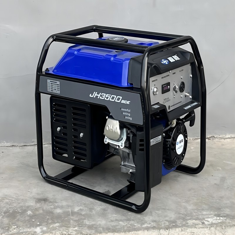 JH3500SIDE嘉陵2/3KW汽油机小型可移动应急家用汽油发电机组230V