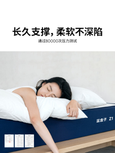 ?Z1/Сʯ�^ ӛ���ޏ��ɴ��|���Һ�ϯ��˼