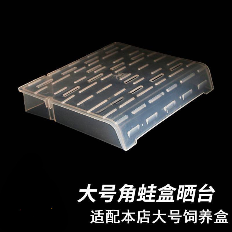 专业爬宠饲养盒爬虫人渣盒大中小号树栖盒小方盒蜘蛛双开防越狱|undefined