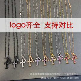 跨境速卖通剋罗心黑武士满钻双十字架项链女情侣男士高级感锁骨链