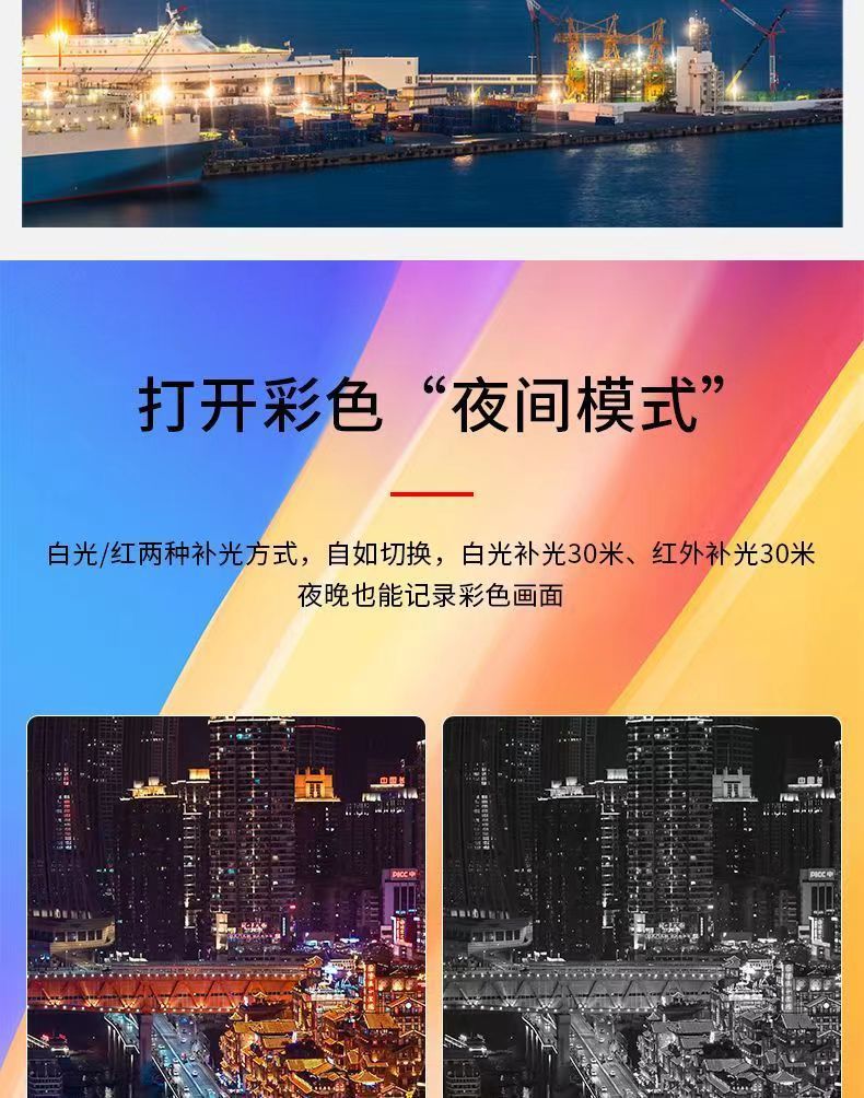 微信图片_20230515172930