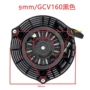 honda定制gcv35hru19gcv190拉盘