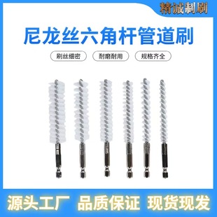 1/4Ӣ��(6.35mm)�����z��ˢ���b�����坍ȥë��늄�ˢ�^��ĥ�C