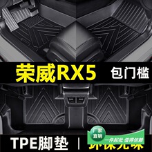 ���Øs��RX5 ������16-20plus21-22 max 22����T��TPE��܇�_�|