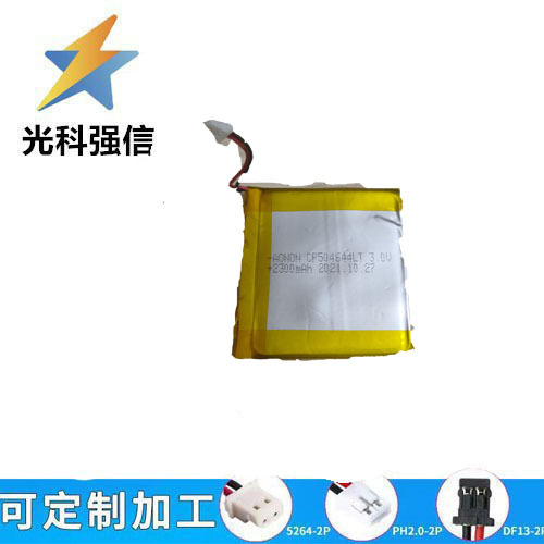 2300MAH CP504644电池9V软包锂锰电池 一次性锂电池CP502440