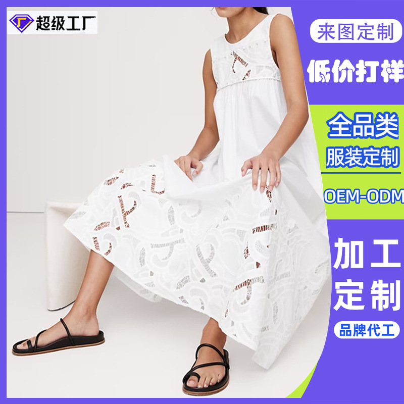 Dongguan Humen Factory Custom Maternity Dresses Lace Embroidery Cotton Poplin Maxi Dress