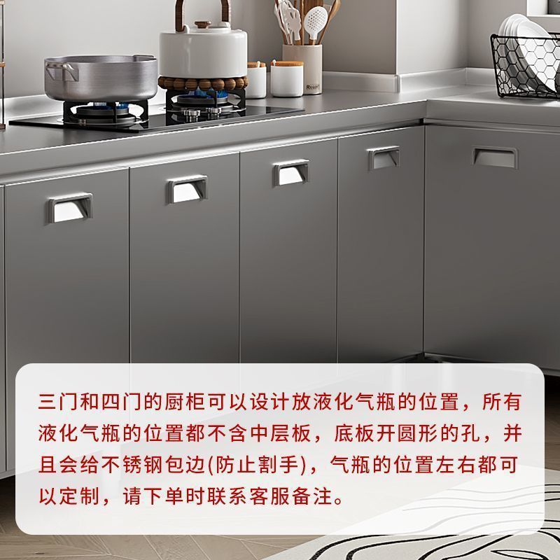 304整体不锈钢厨房橱柜免安装加厚灶台储物柜碗柜简易一体柜家用|undefined