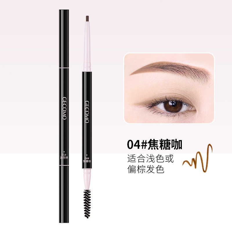 Germon estereoscópico cejas delgadas impermeables a prueba de sudor cejas salvajes raíces delgadas claras maquillaje de cejas de doble cabeza image 9