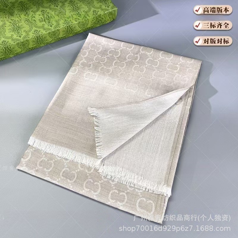 秋冬经典款围巾logo提花双面长巾G字母披肩百搭空调围脖外贸批发|undefined