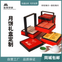 ߶жYоƷb ~漈ɫzӡƶ