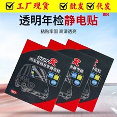 Car Oxford cloth trunk storage storage box car storage finishing bag storage bag portable foldable