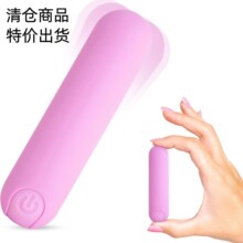 Դ�^�̼ҿ羳���u�ӏ��^����Ů�ø߳���ο���Ӱ�������Ʒ��Ȥ���