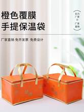 ���R�˳�ɫ�tɫ��ʳ���r���b��2��5�ﺣ��ţ��������lз�Y��