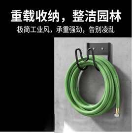 简约软管支架壁挂式花园软管挂钩可扩展软管架电线收纳架