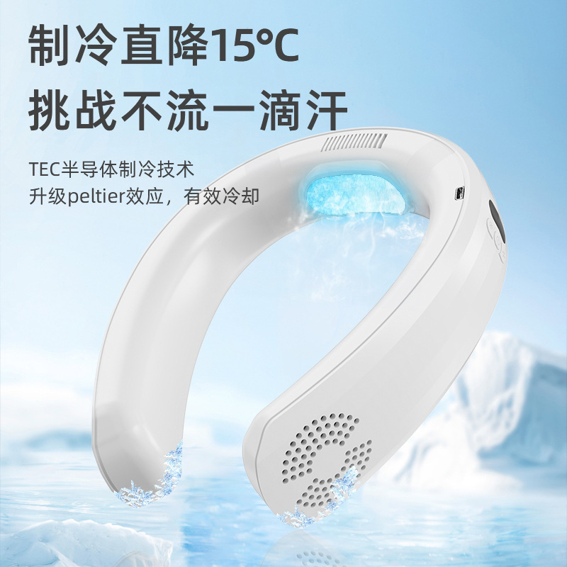 2023 nuevo semiconductor Halter ventilador portátil gran potencia eólica pantalla digital Super larga resistencia hoja-viento libre