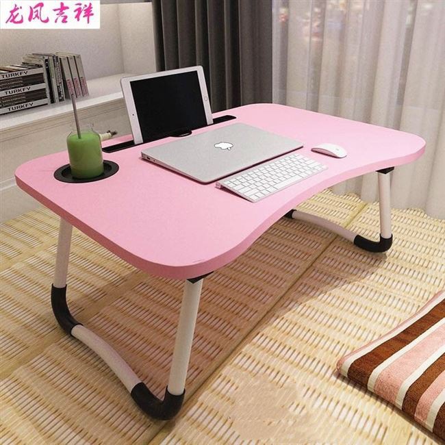 computer desk folded lift laptop table l...