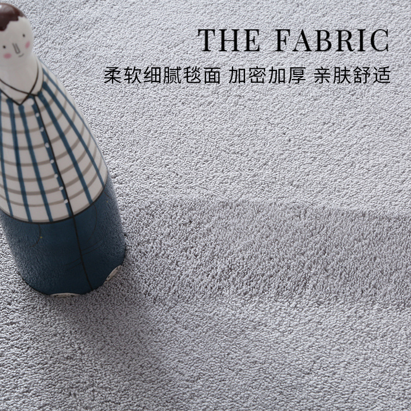 2F白色地毯圓形客廳INS沙發墊短絨臥室衣帽間婚紗店服裝店拍照地