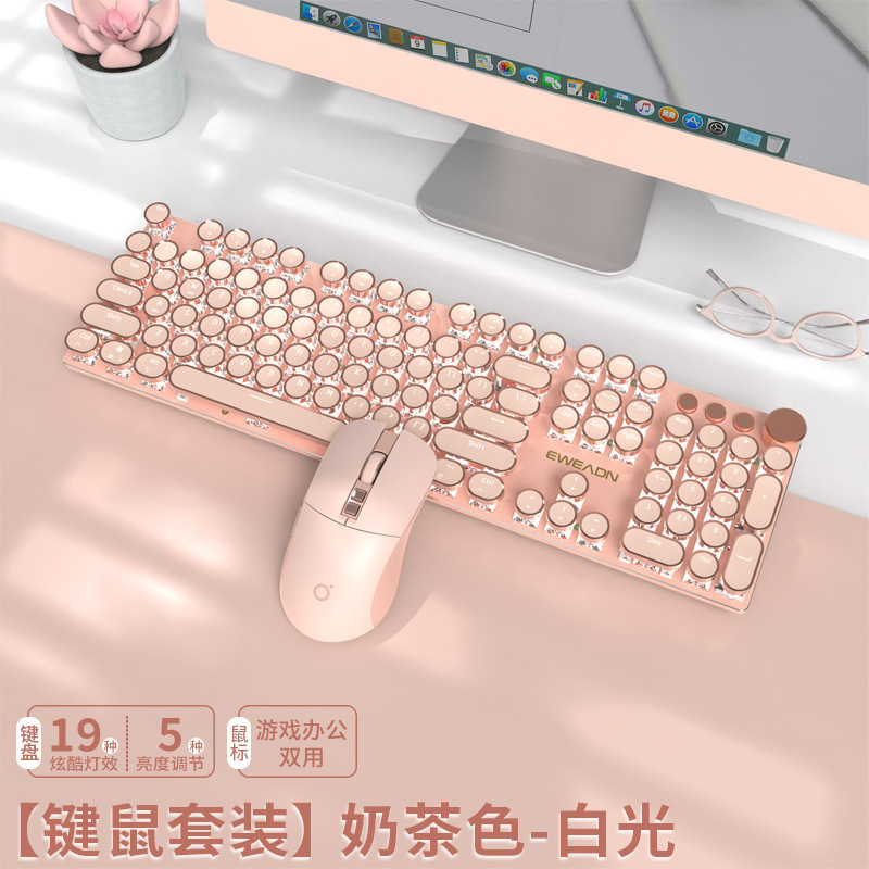 V20 メカニカルキーボードとマウスセット パンク レトロ コンピューター ガールズ オフィス ワイヤレス Bluetooth 高価値 その他|undefined
